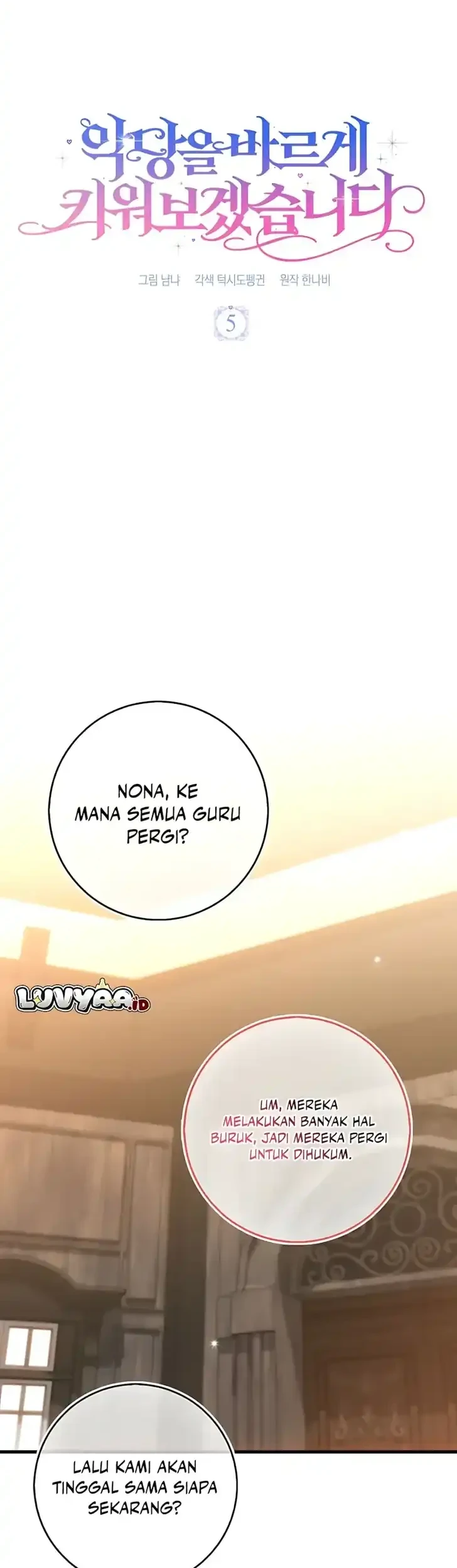 I Will Raise the Villain Properly Chapter 5 - halaman 8
