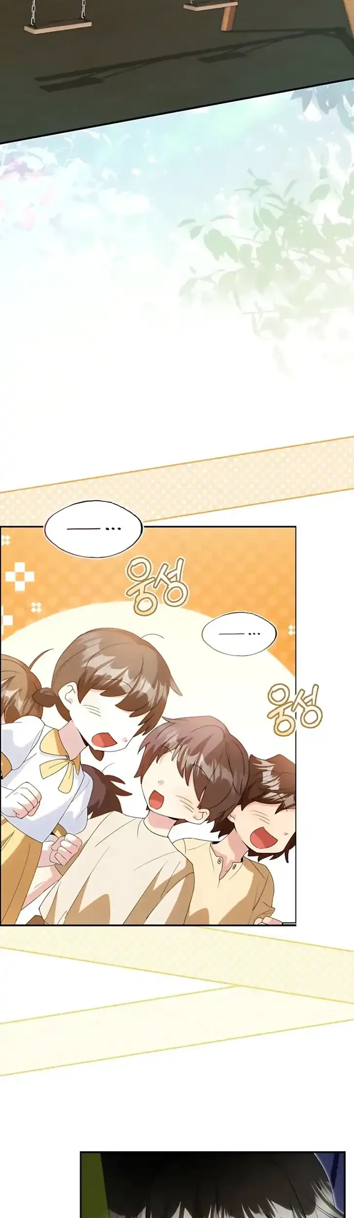 I Will Raise the Villain Properly Chapter 7 - halaman 14