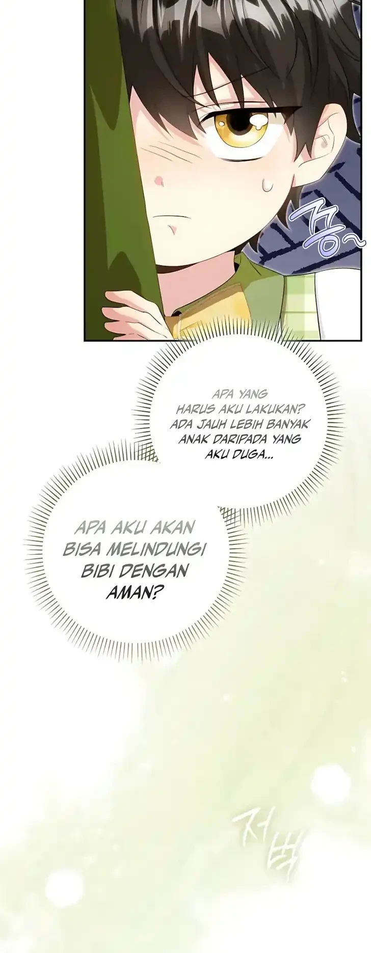 I Will Raise the Villain Properly Chapter 7 - halaman 15