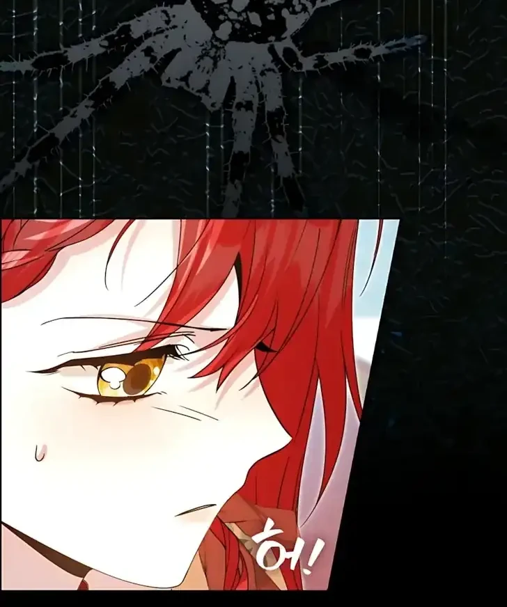 I Will Raise the Villain Properly Chapter 8 - halaman 57