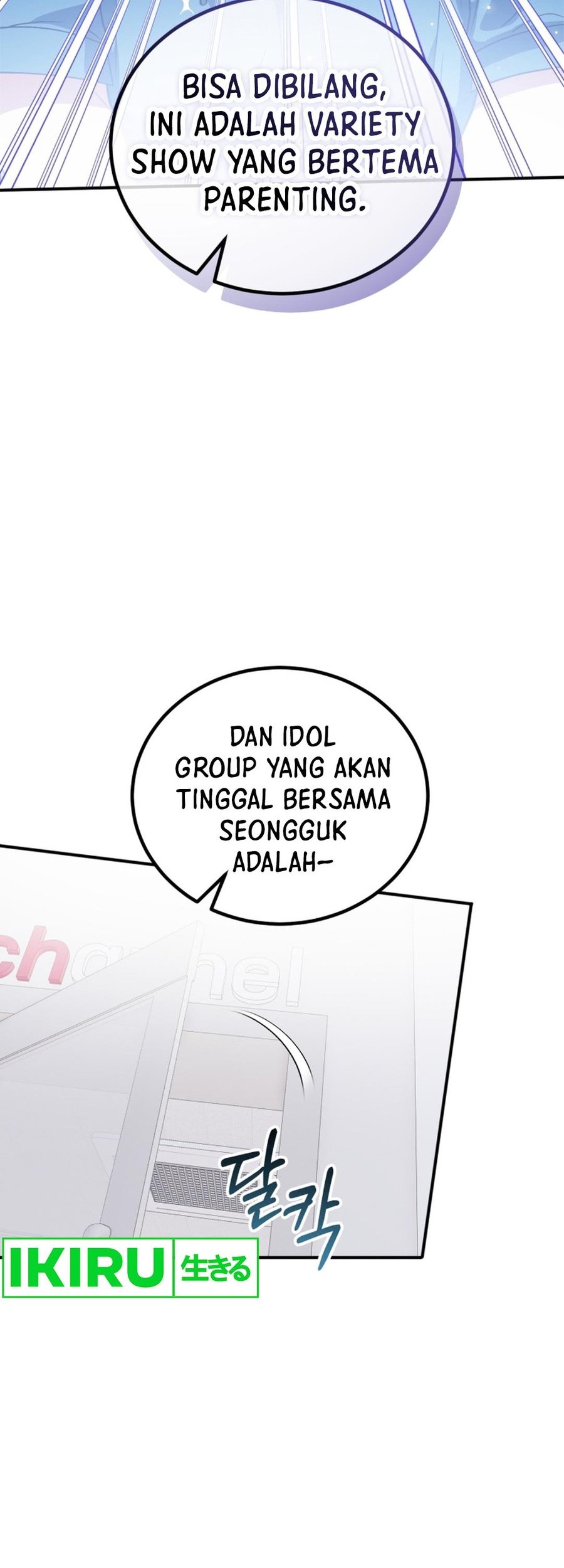 I Will Raise This Family! Chapter 10 - halaman 14