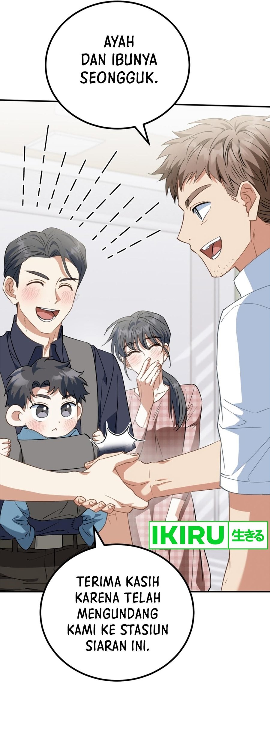 I Will Raise This Family! Chapter 10 - halaman 3