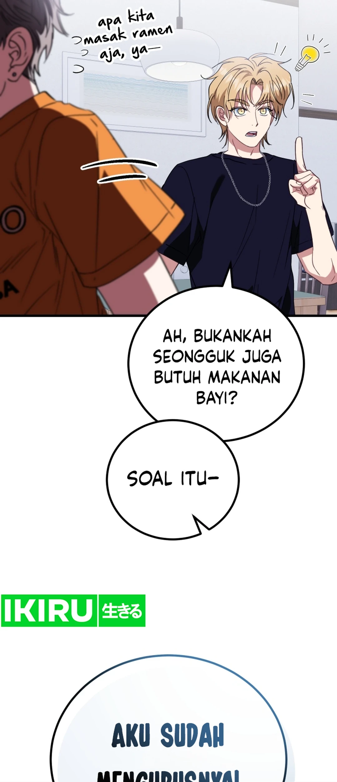 I Will Raise This Family! Chapter 12 - halaman 18