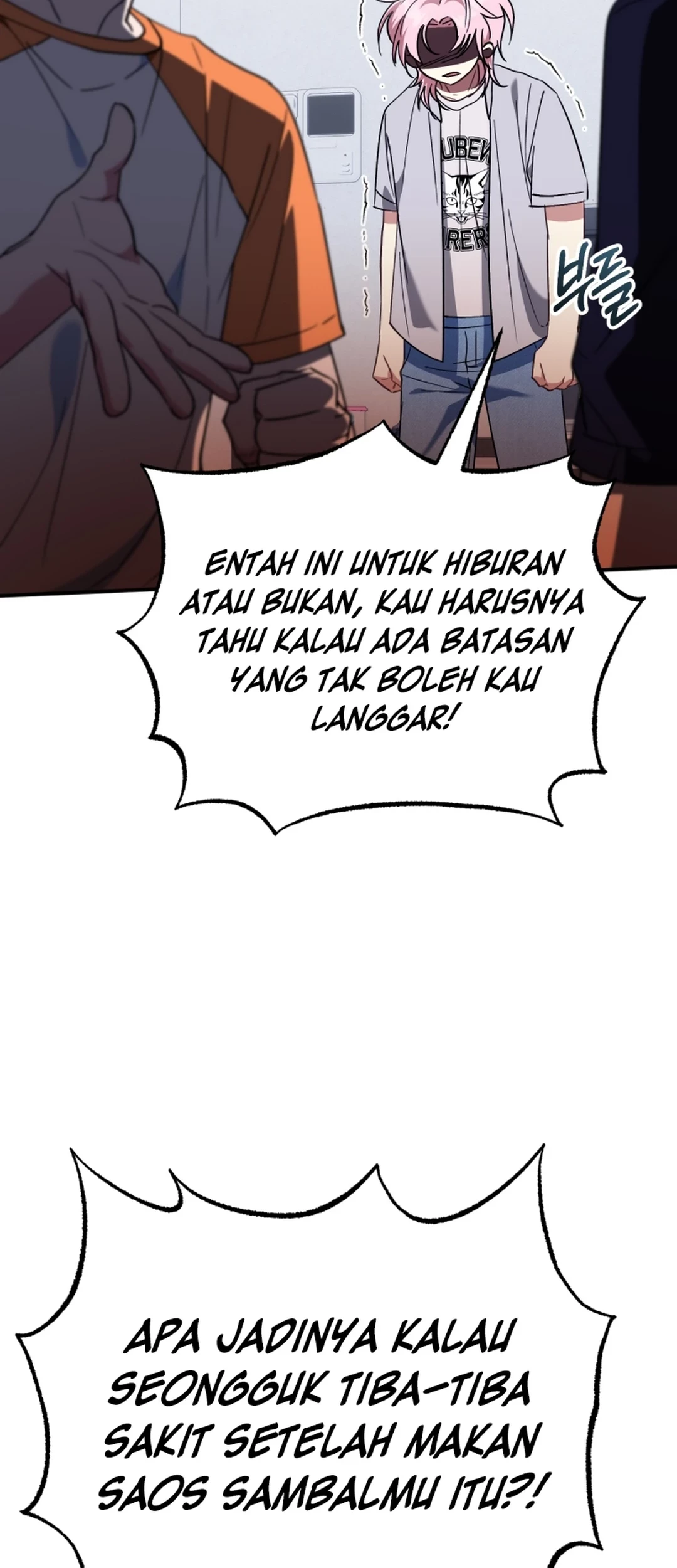 I Will Raise This Family! Chapter 12 - halaman 45