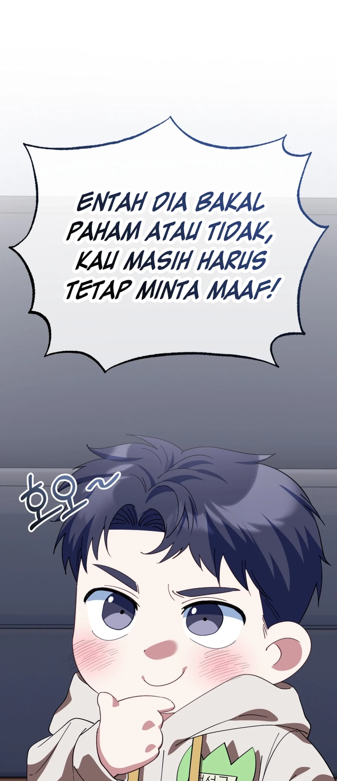 I Will Raise This Family! Chapter 12 - halaman 51
