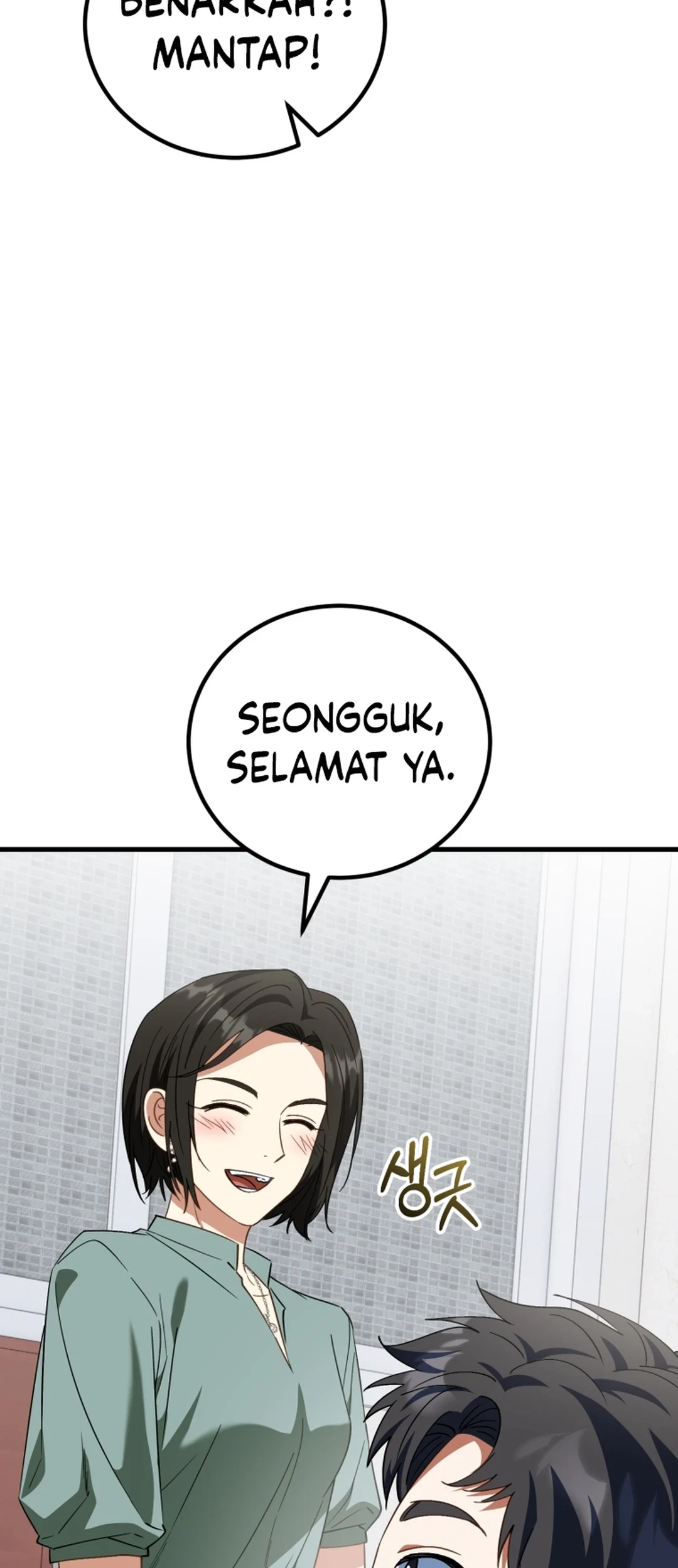 I Will Raise This Family! Chapter 12 - halaman 62