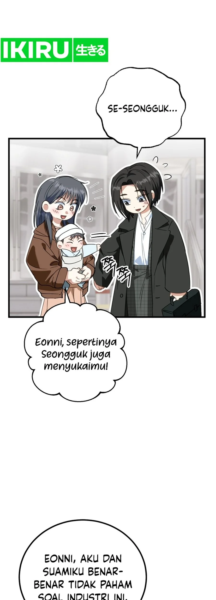 I Will Raise This Family! Chapter 13 - halaman 75
