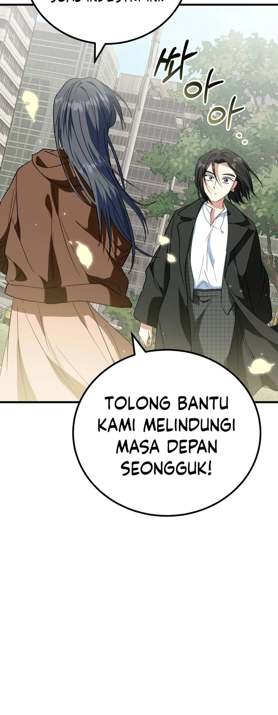 I Will Raise This Family! Chapter 13 - halaman 76