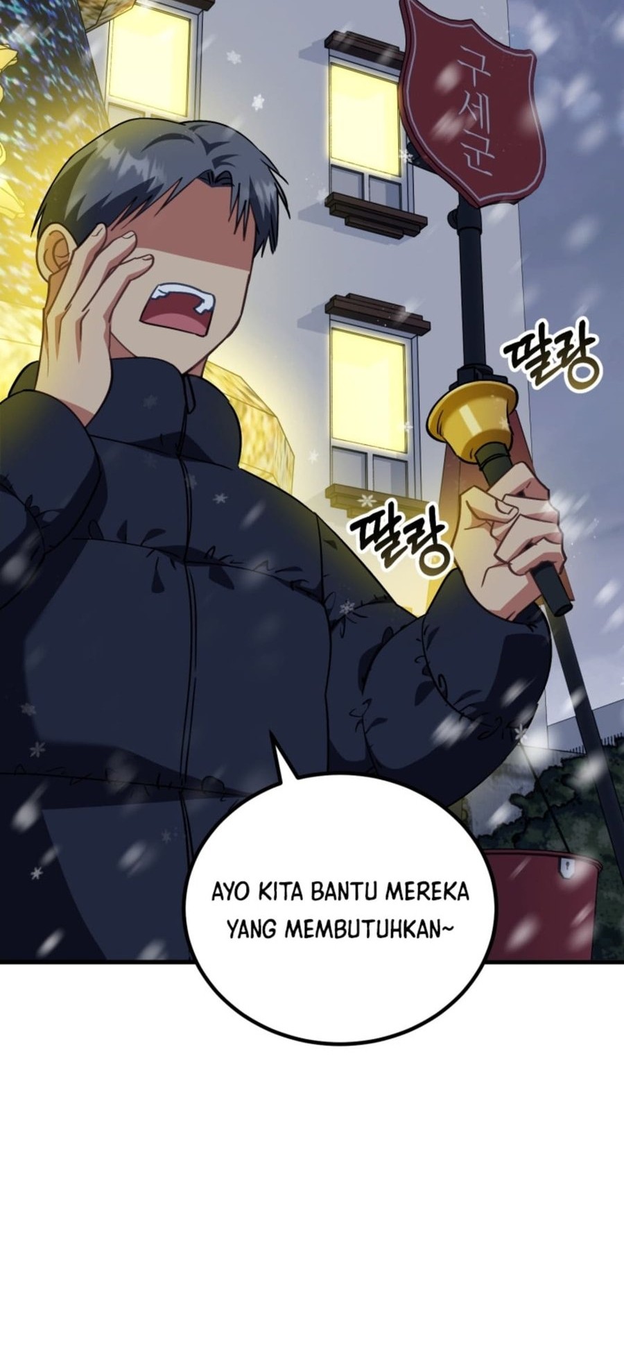 I Will Raise This Family! Chapter 15 - halaman 38