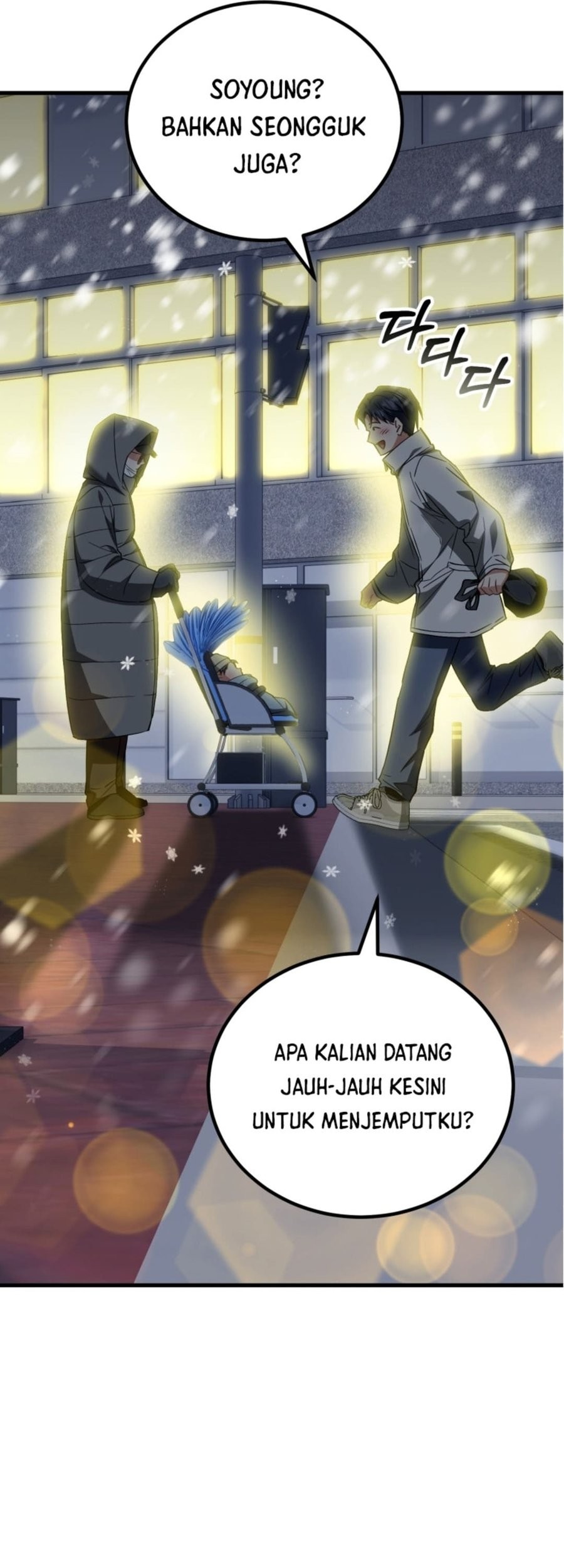 I Will Raise This Family! Chapter 15 - halaman 65