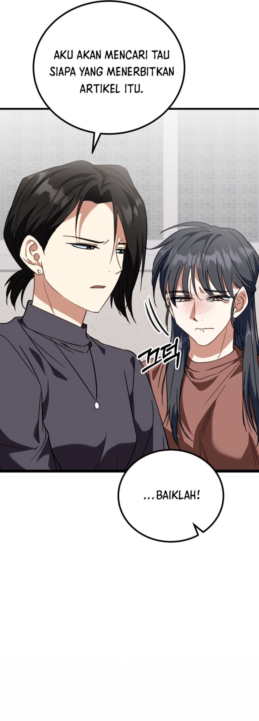 I Will Raise This Family! Chapter 15 - halaman 9