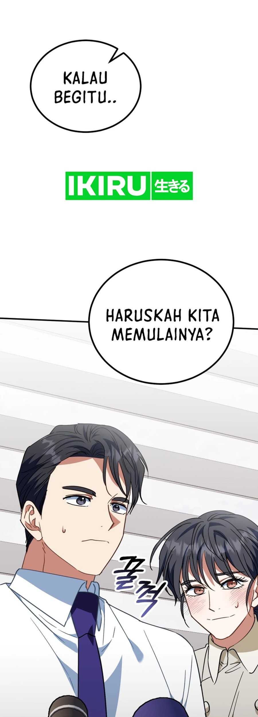 I Will Raise This Family! Chapter 16 - halaman 11