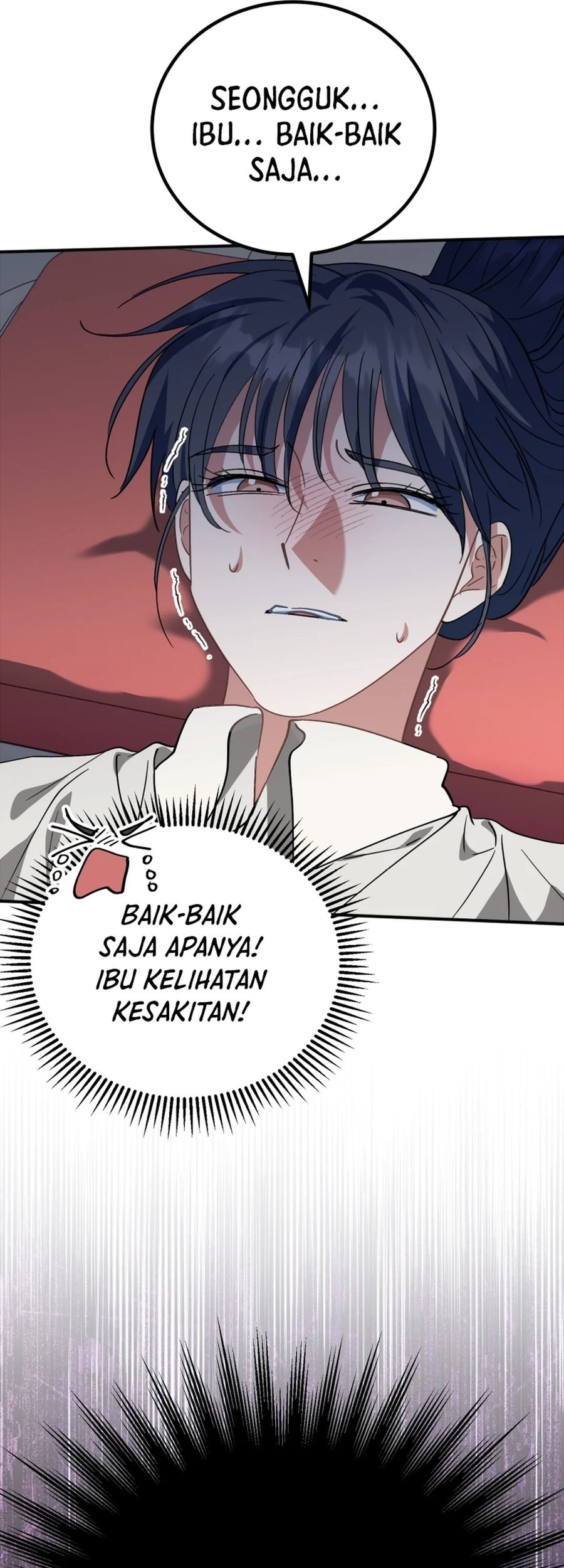 I Will Raise This Family! Chapter 17 - halaman 5