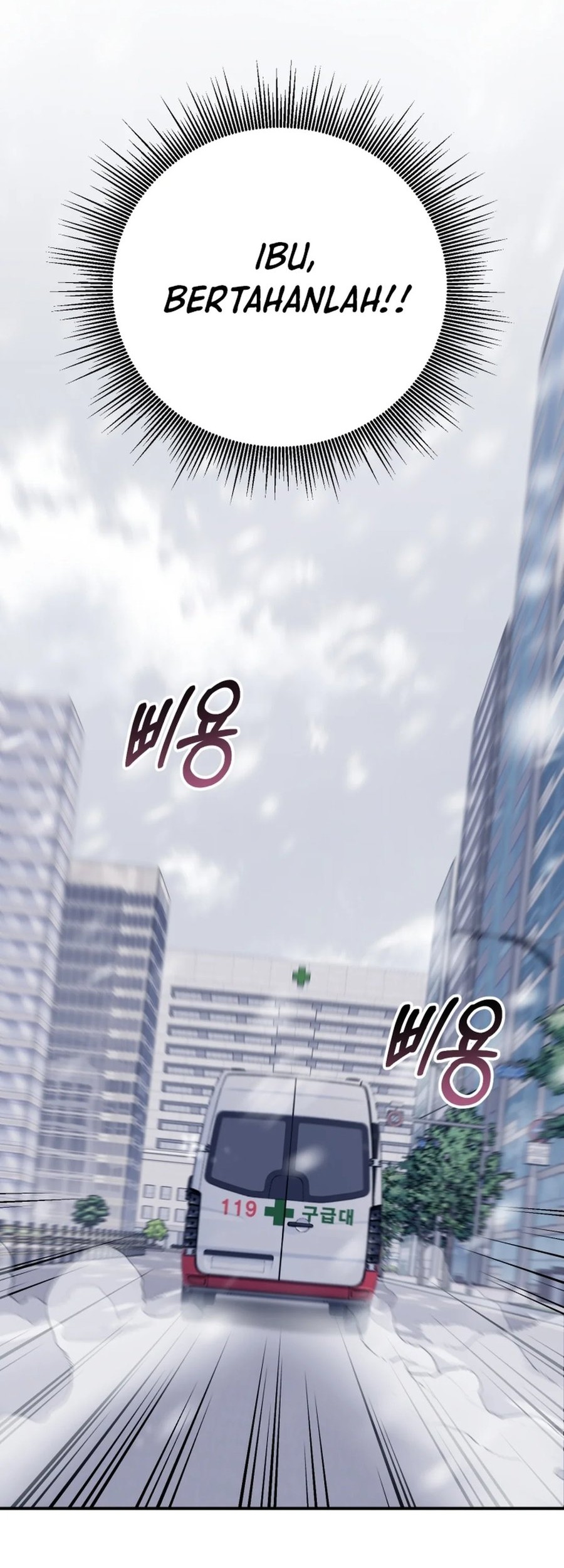 I Will Raise This Family! Chapter 17 - halaman 8
