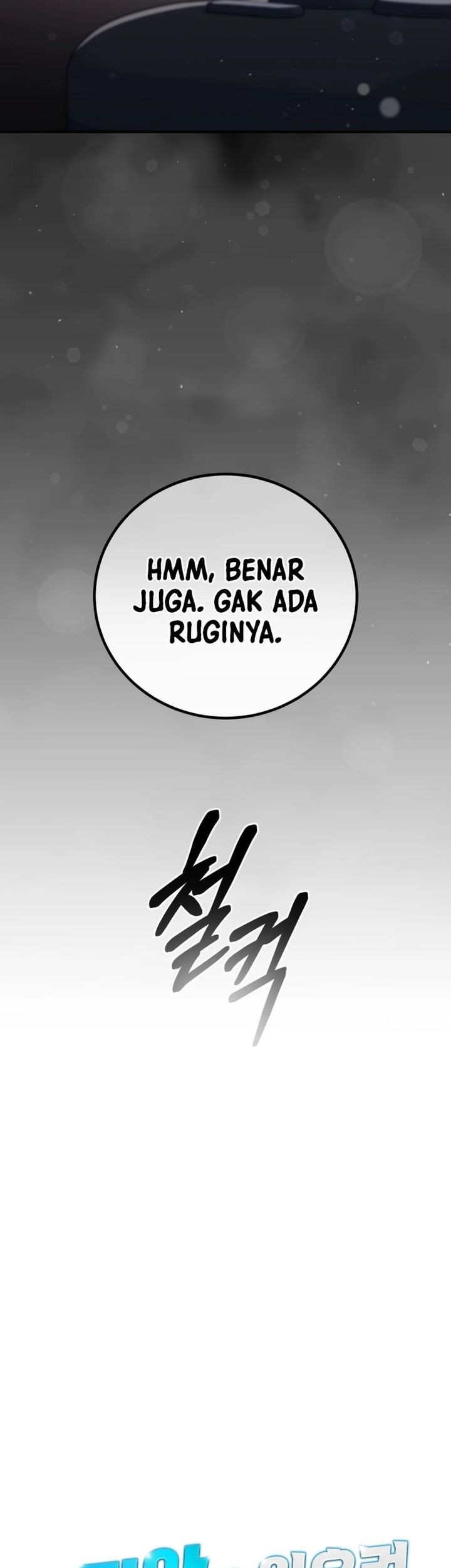 I Will Raise This Family! Chapter 18 - halaman 20