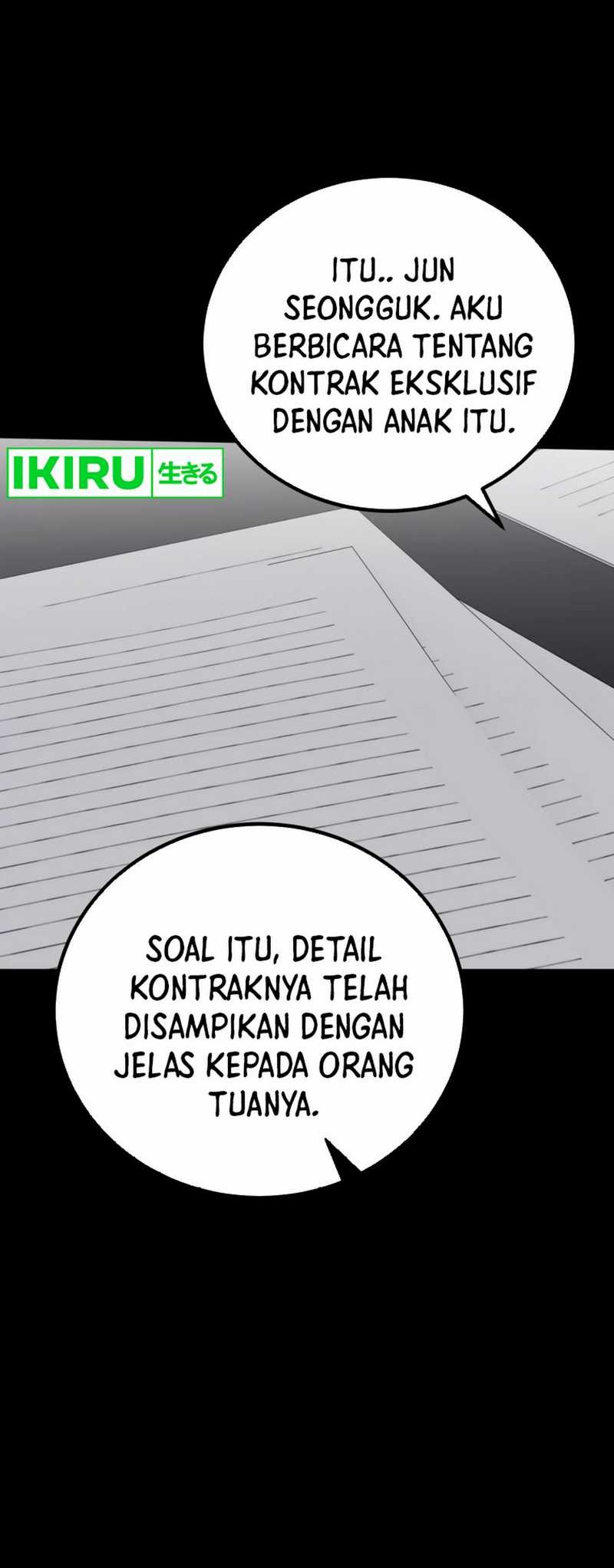 I Will Raise This Family! Chapter 19 - halaman 49