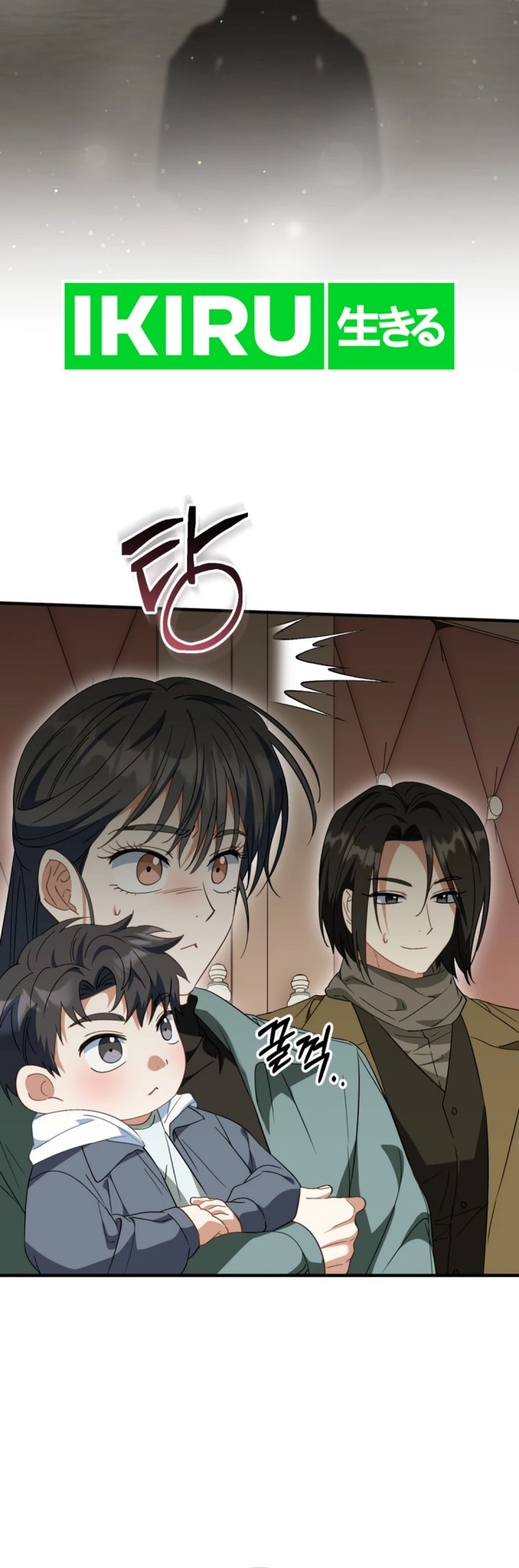 I Will Raise This Family! Chapter 22 - halaman 5
