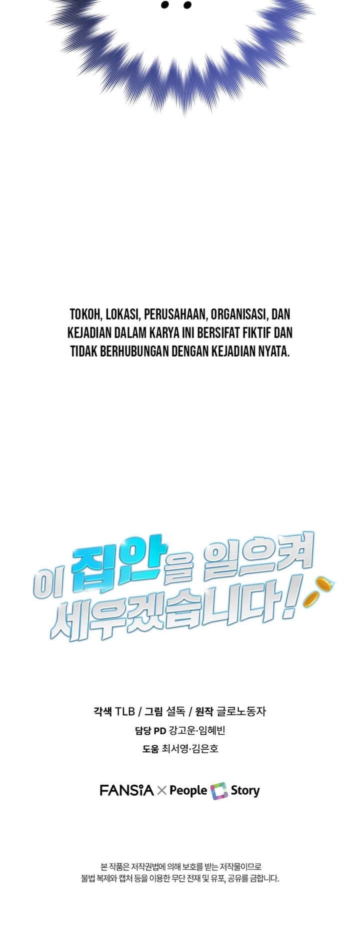 I Will Raise This Family! Chapter 22 - halaman 58