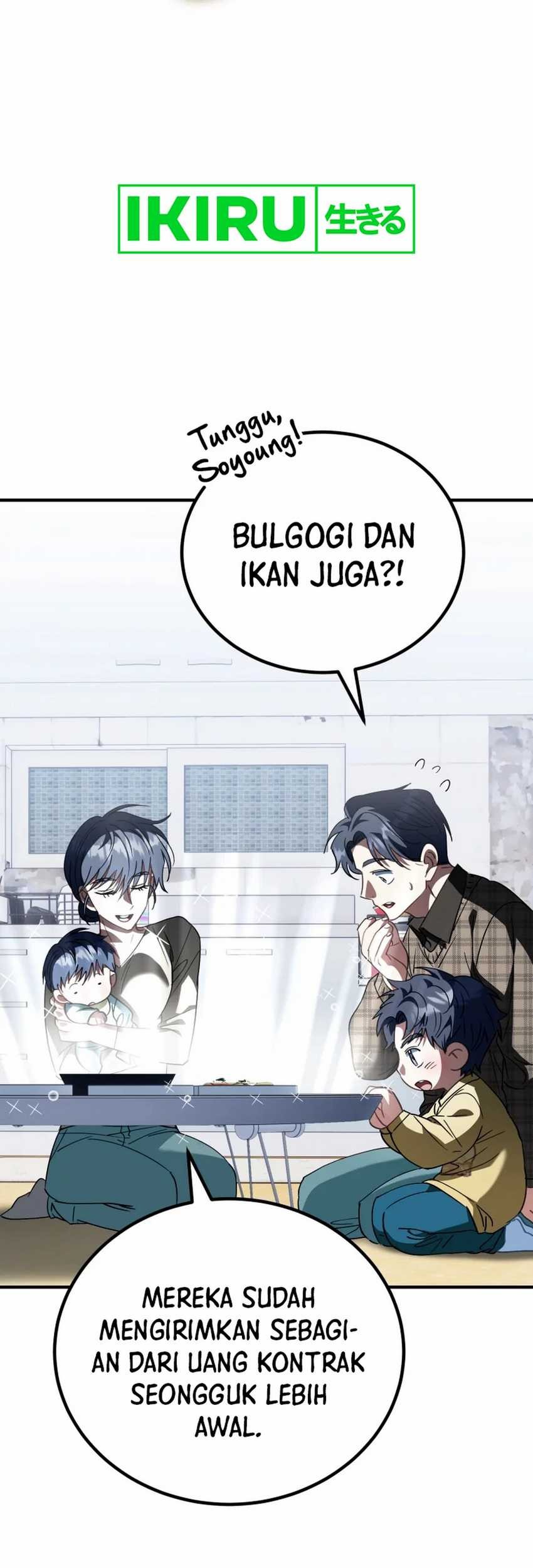 I Will Raise This Family! Chapter 23 - halaman 56