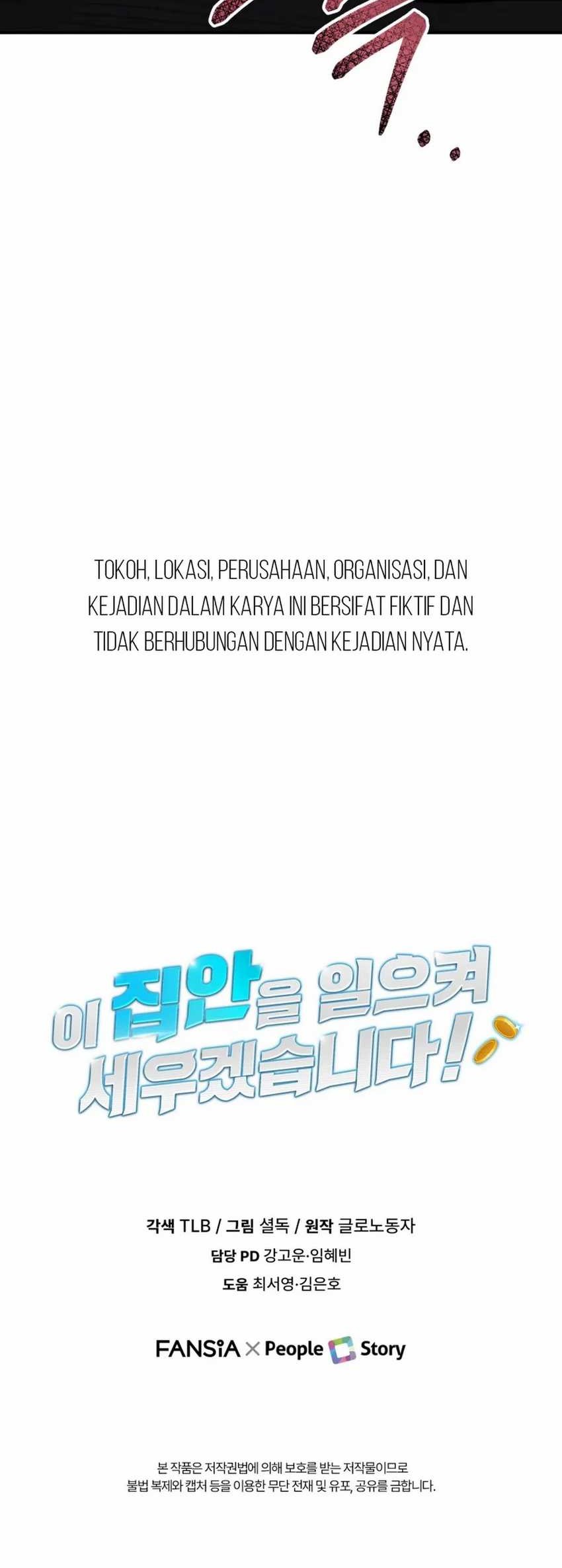 I Will Raise This Family! Chapter 23 - halaman 77