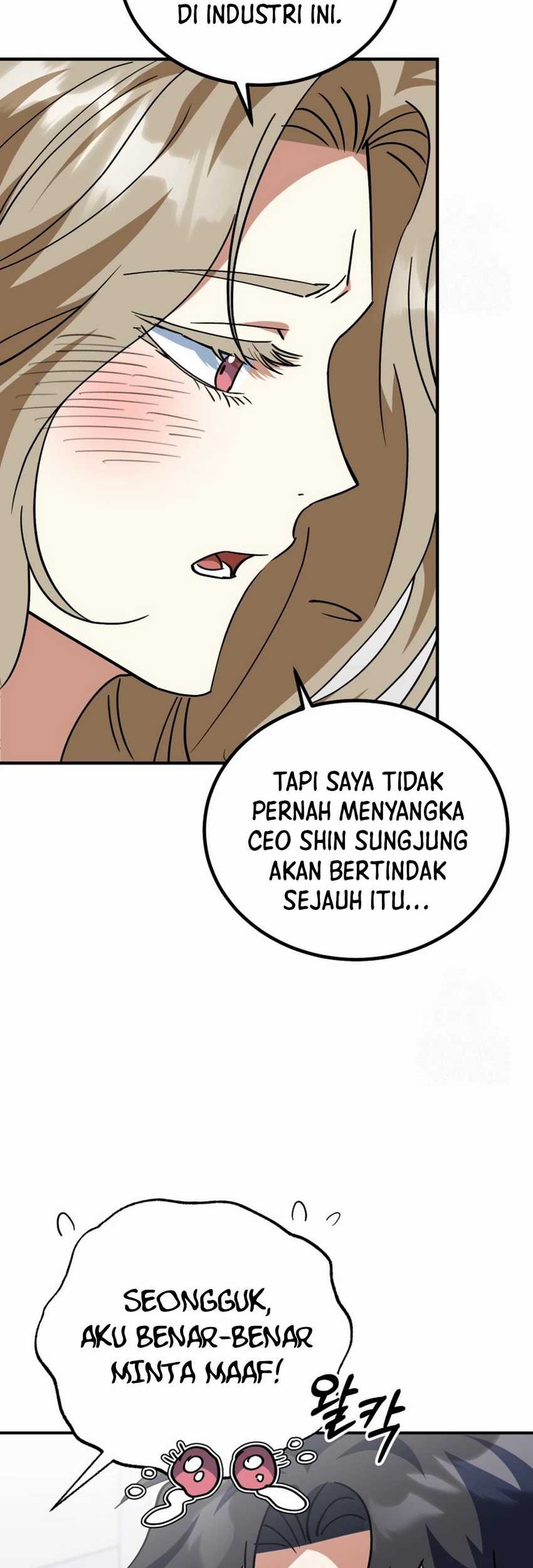 I Will Raise This Family! Chapter 24 - halaman 51