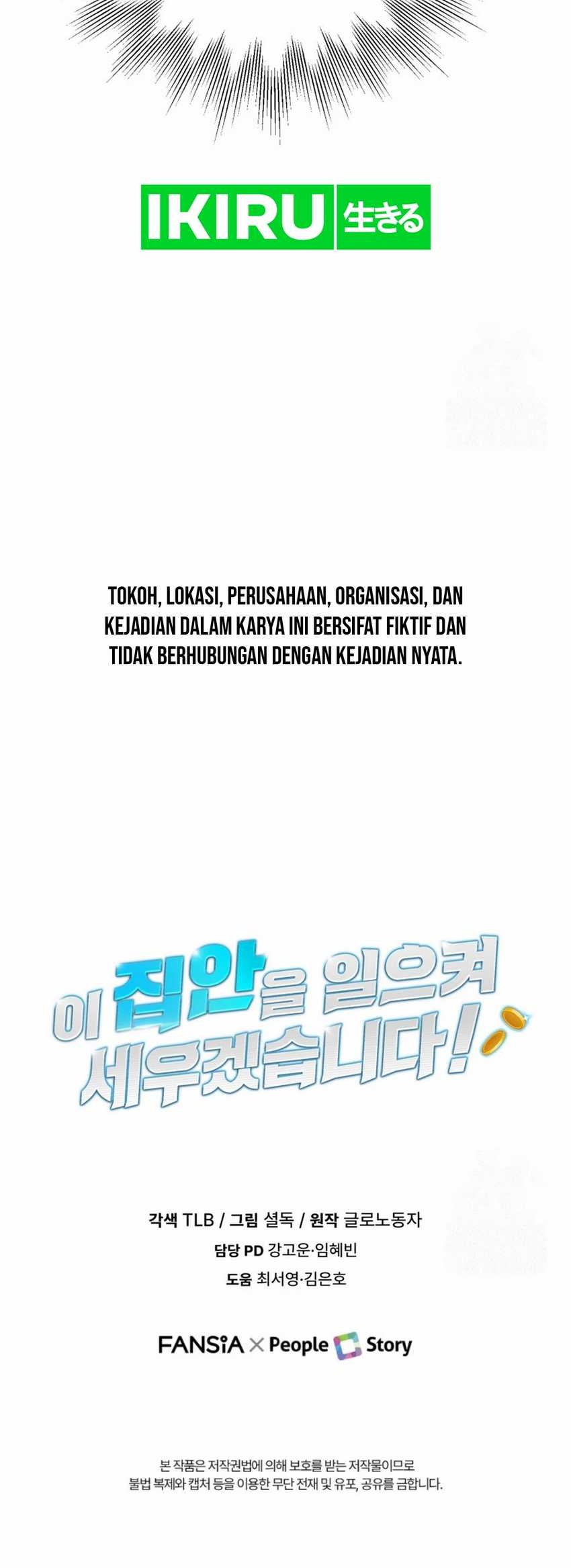 I Will Raise This Family! Chapter 24 - halaman 66