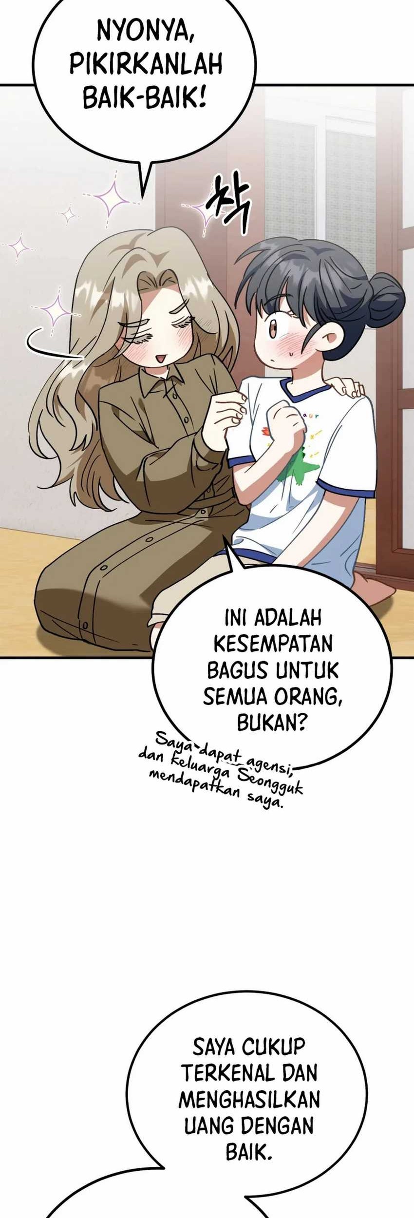 I Will Raise This Family! Chapter 25 - halaman 7
