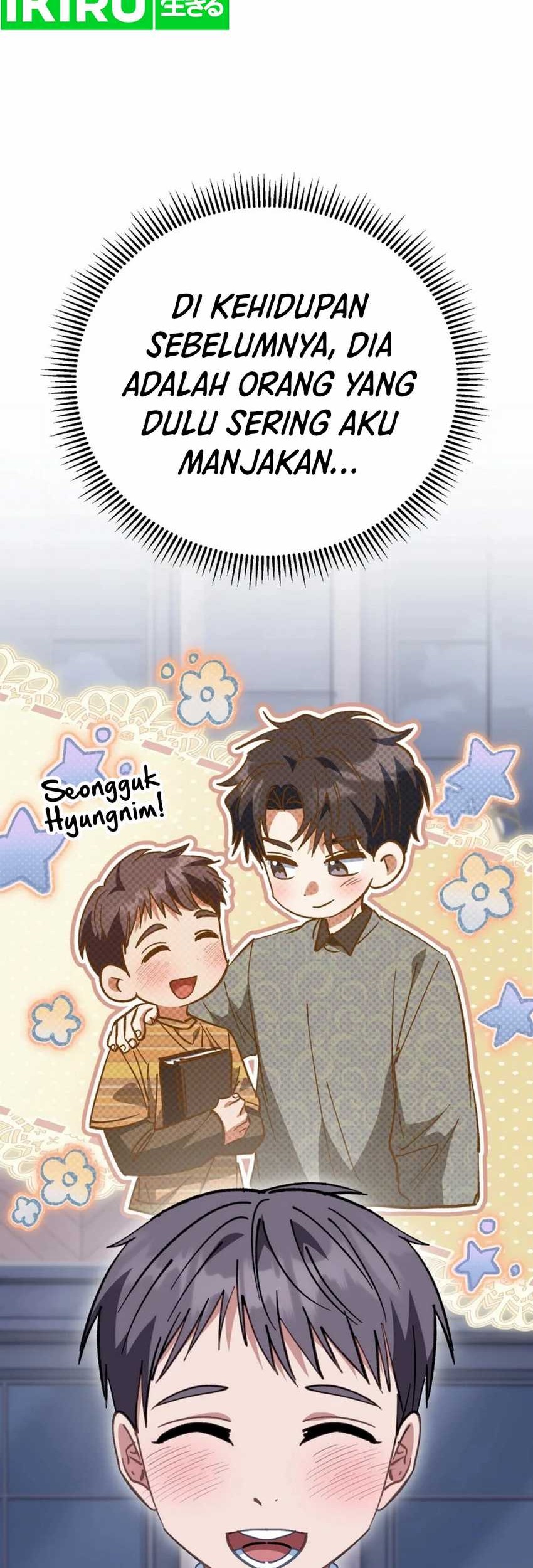 I Will Raise This Family! Chapter 29 - halaman 47