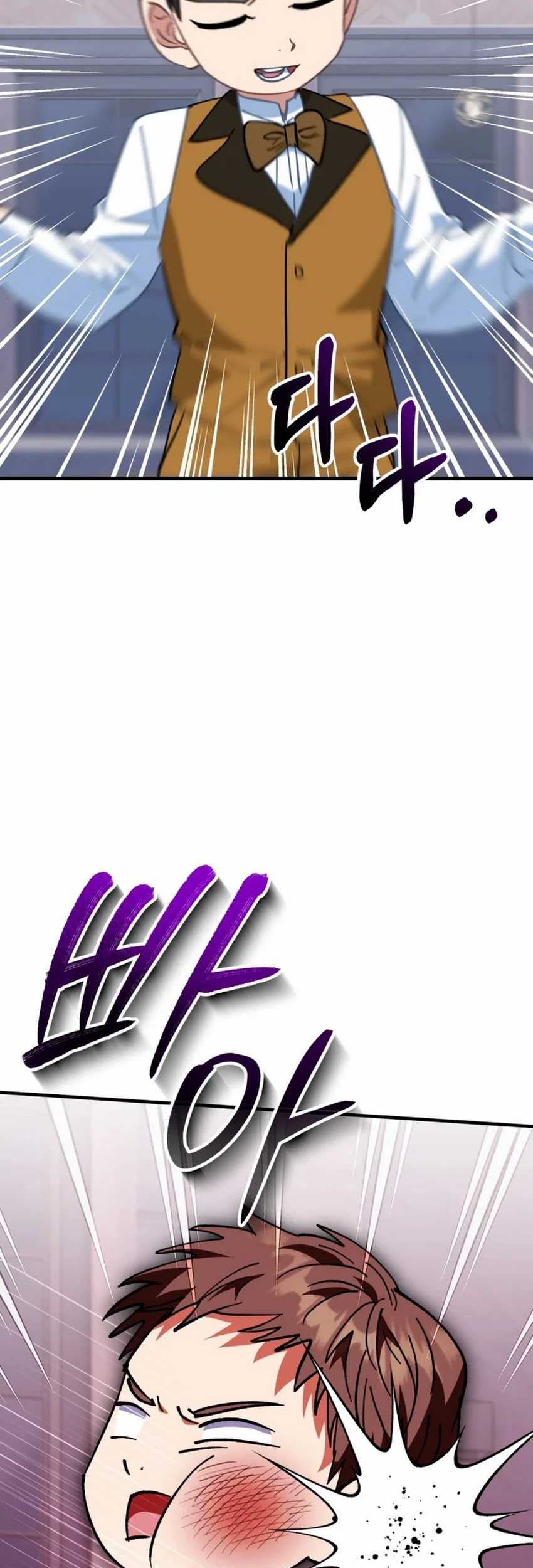I Will Raise This Family! Chapter 29 - halaman 73