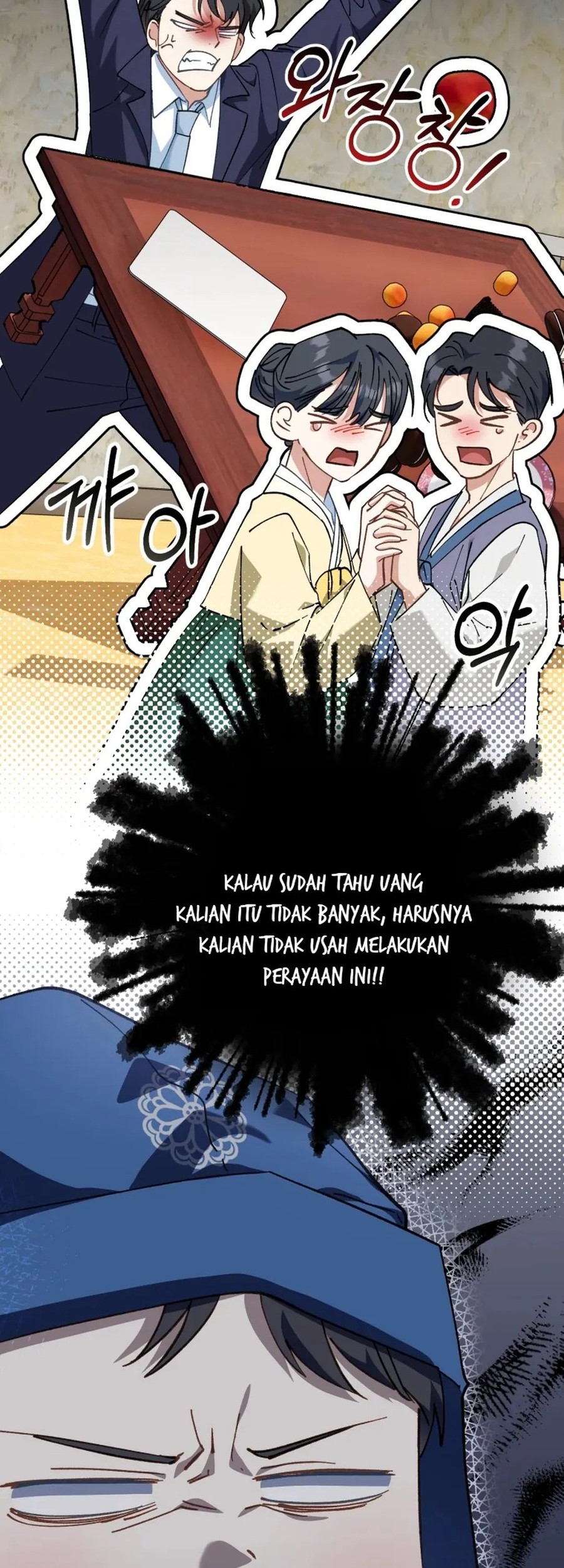 I Will Raise This Family! Chapter 3 - halaman 63