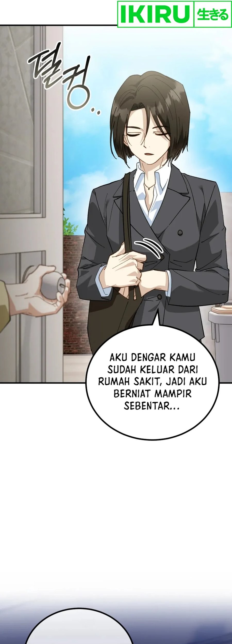 I Will Raise This Family! Chapter 3 - halaman 73