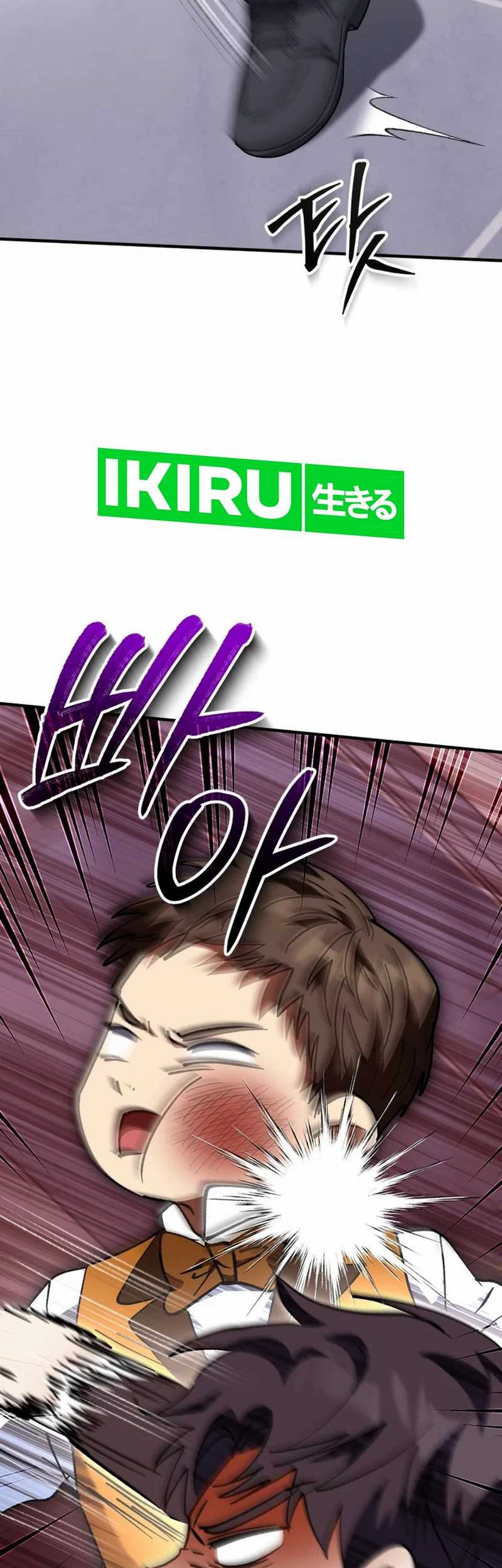 I Will Raise This Family! Chapter 30 - halaman 2