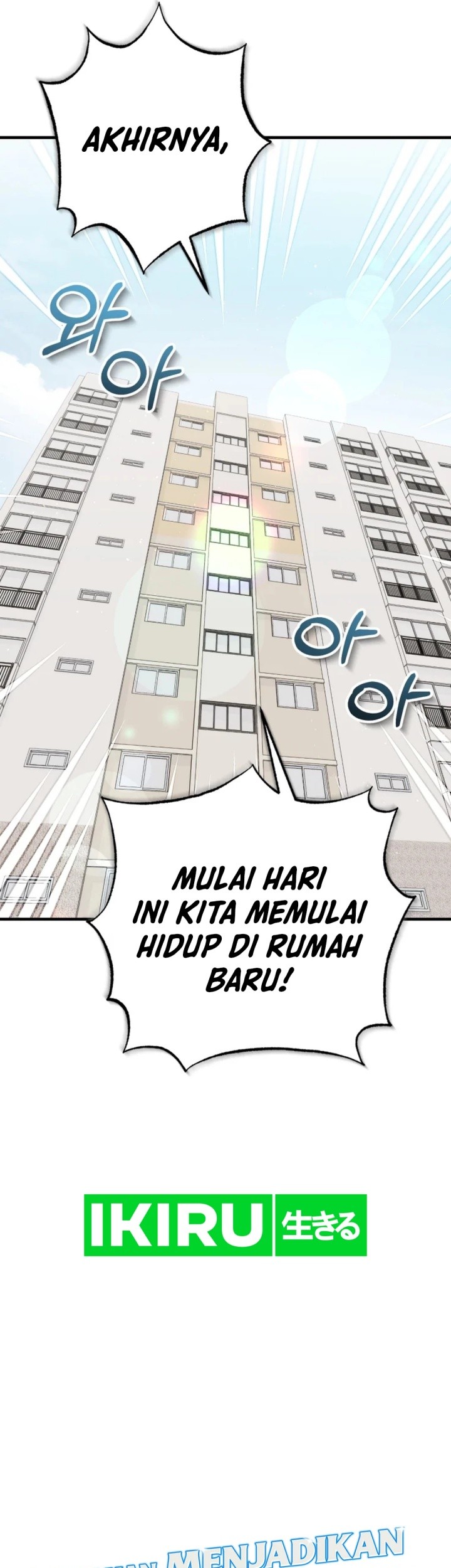 I Will Raise This Family! Chapter 31 - halaman 17