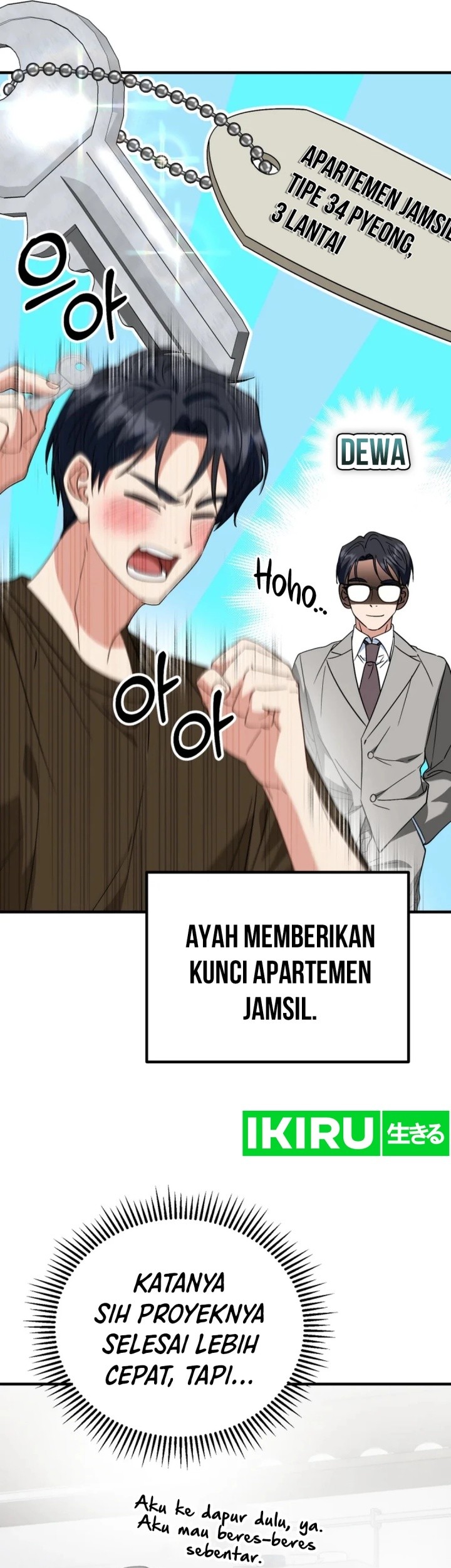 I Will Raise This Family! Chapter 31 - halaman 25