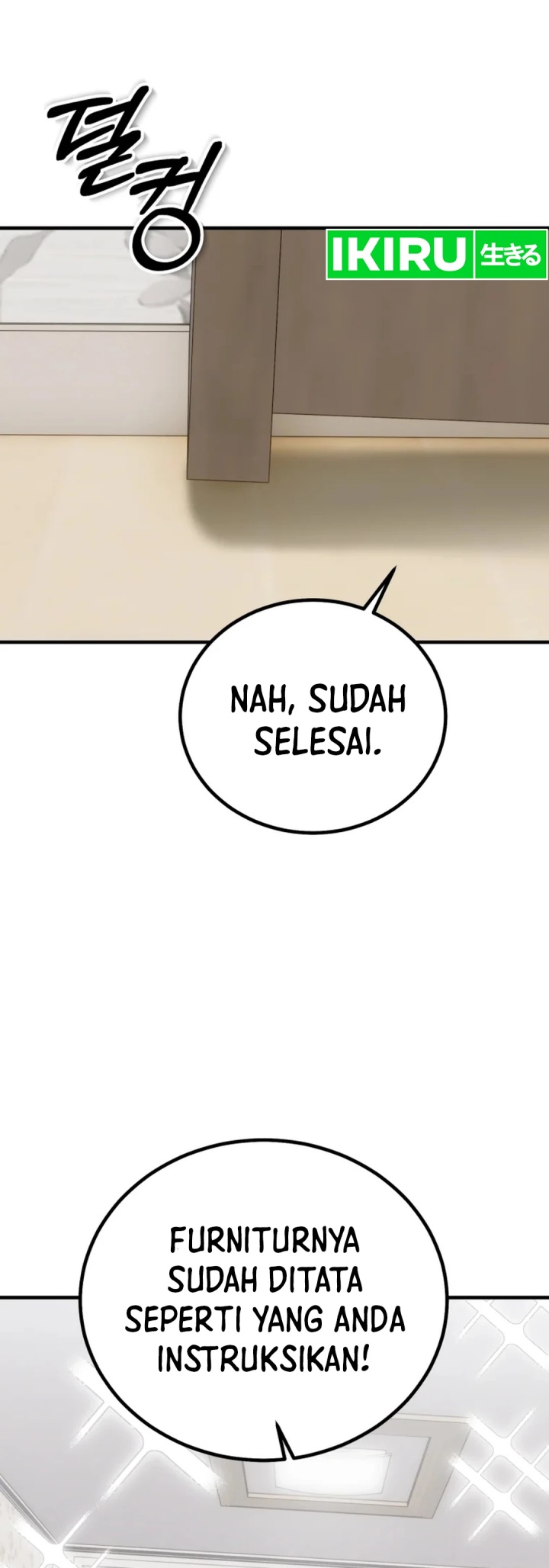 I Will Raise This Family! Chapter 31 - halaman 3