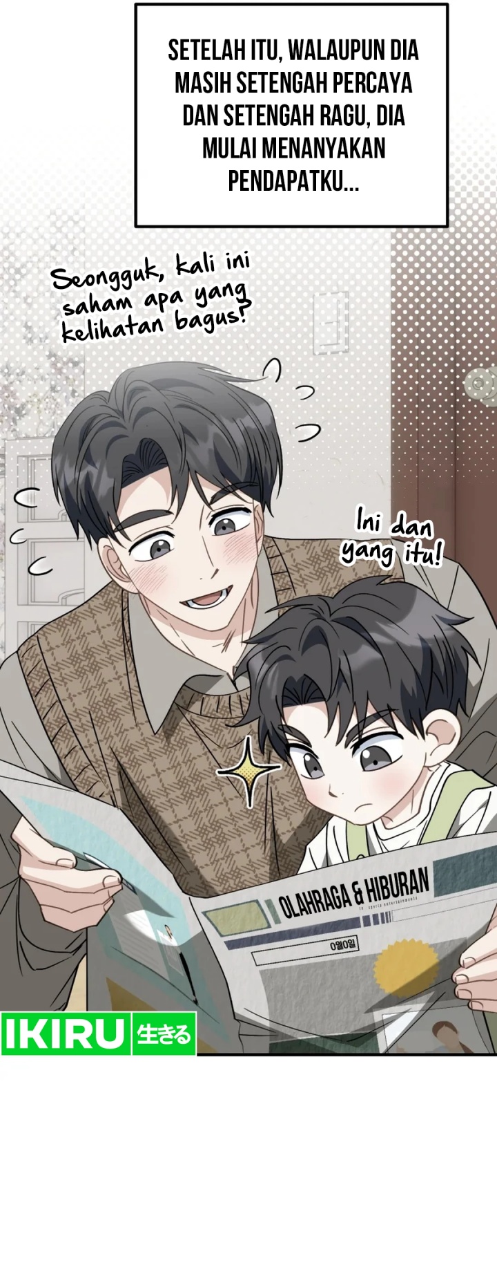 I Will Raise This Family! Chapter 31 - halaman 42