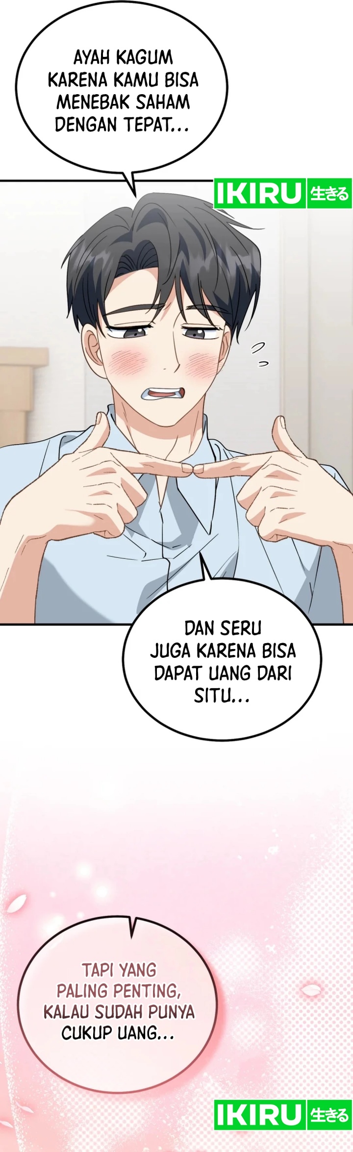 I Will Raise This Family! Chapter 31 - halaman 46