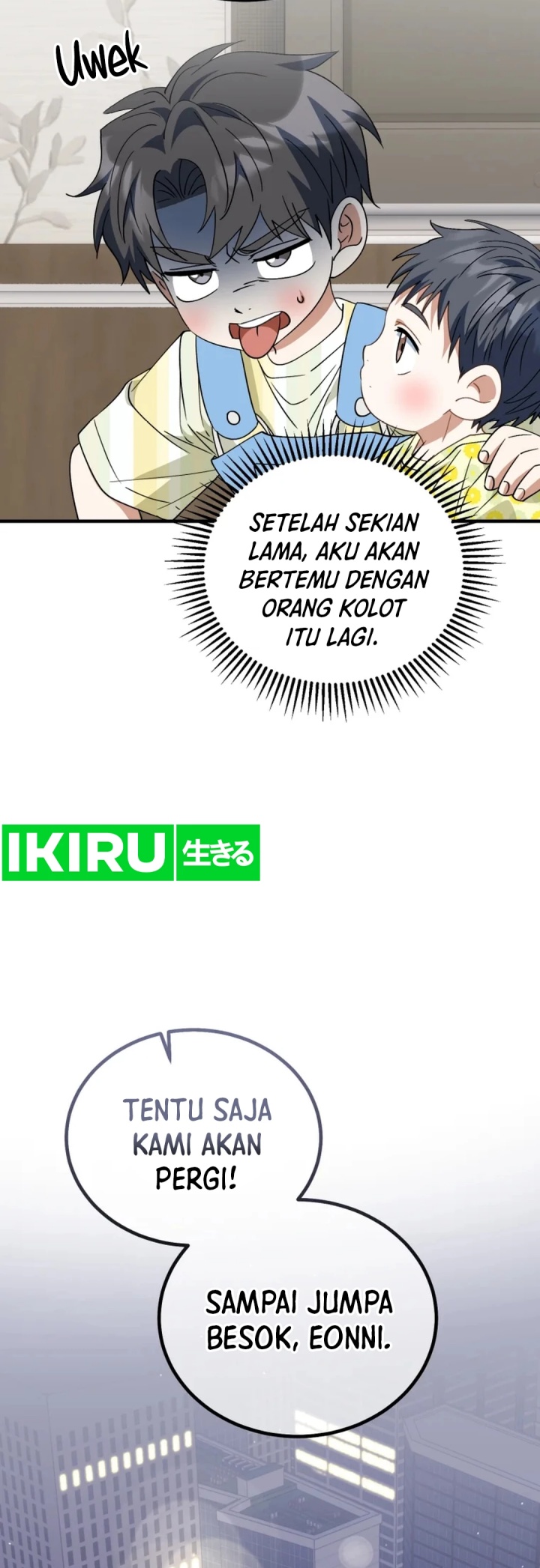 I Will Raise This Family! Chapter 31 - halaman 71