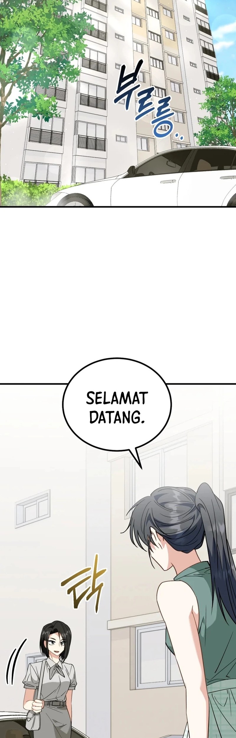 I Will Raise This Family! Chapter 32 - halaman 2