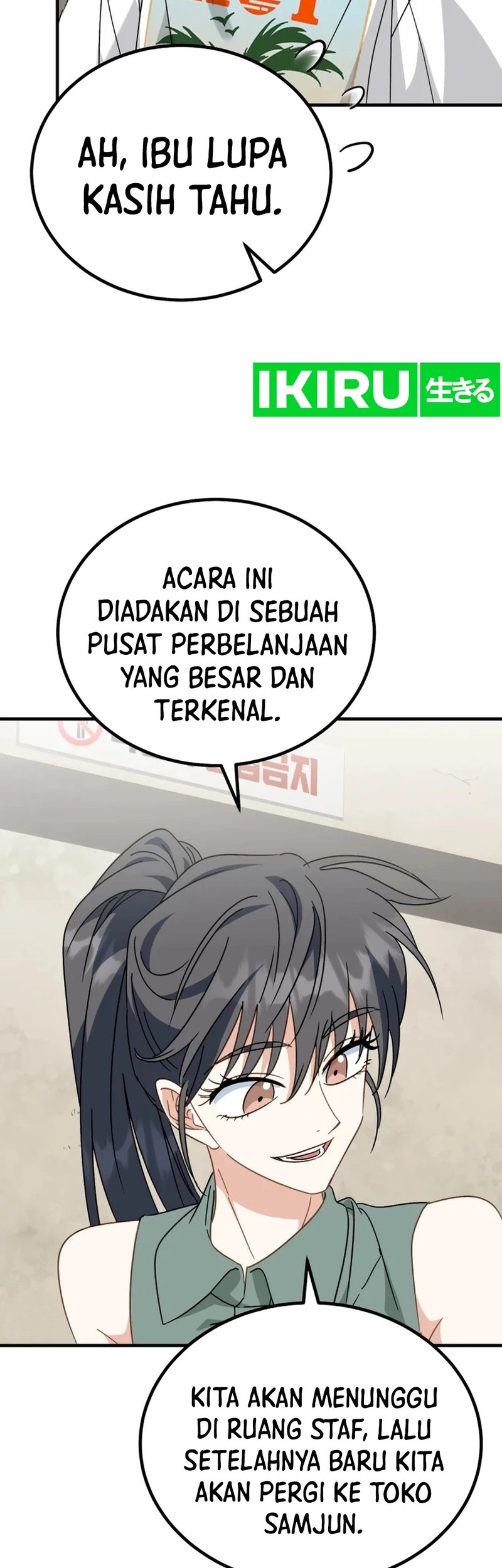 I Will Raise This Family! Chapter 32 - halaman 33