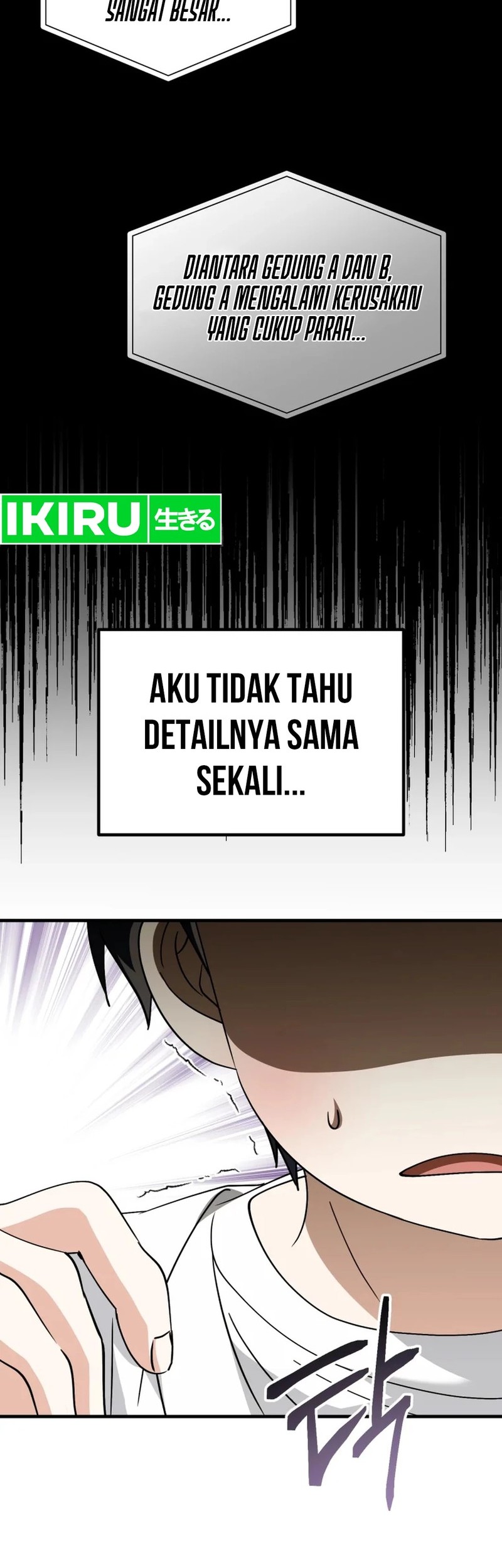 I Will Raise This Family! Chapter 32 - halaman 49