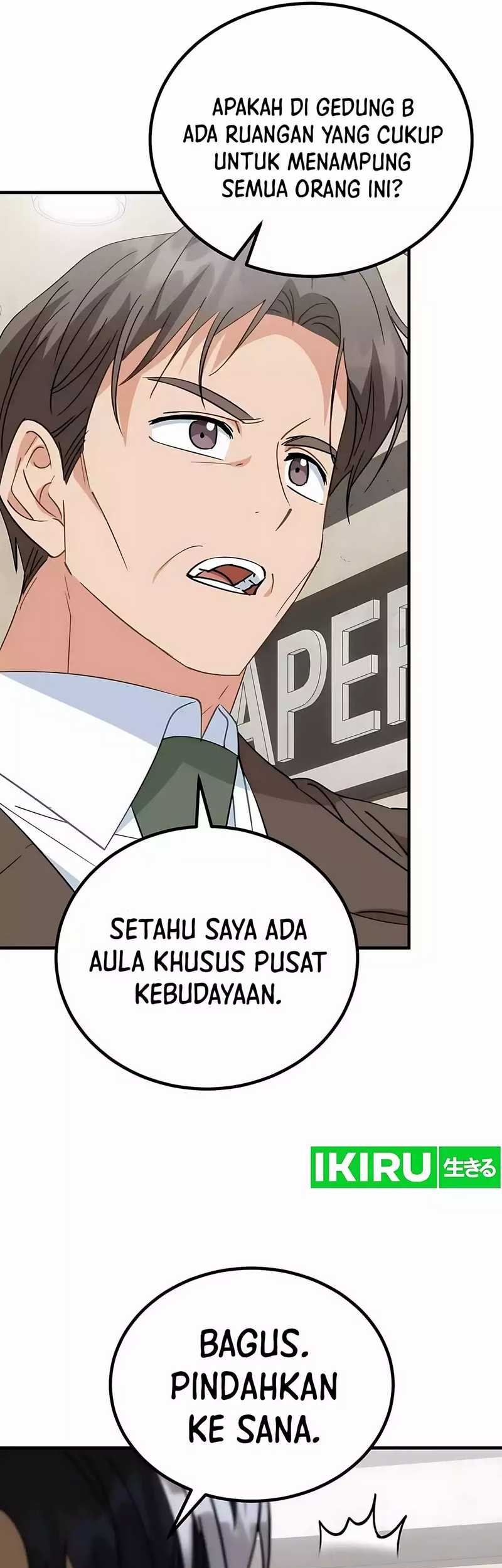 I Will Raise This Family! Chapter 33 - halaman 34