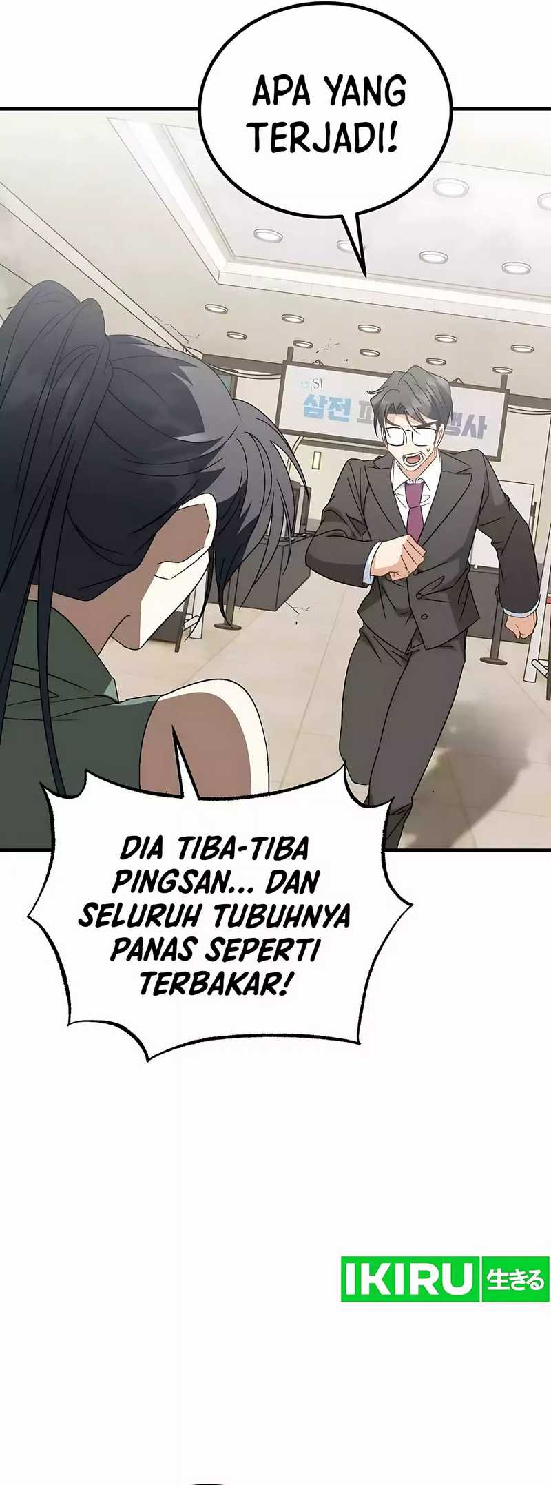 I Will Raise This Family! Chapter 33 - halaman 62