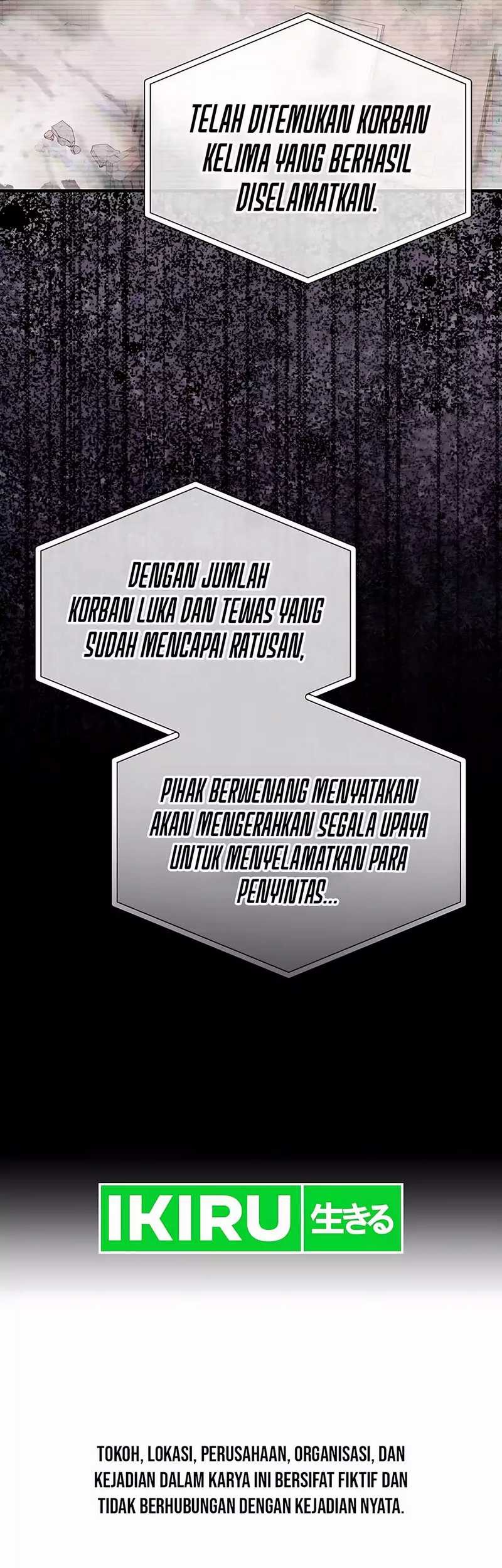 I Will Raise This Family! Chapter 33 - halaman 81