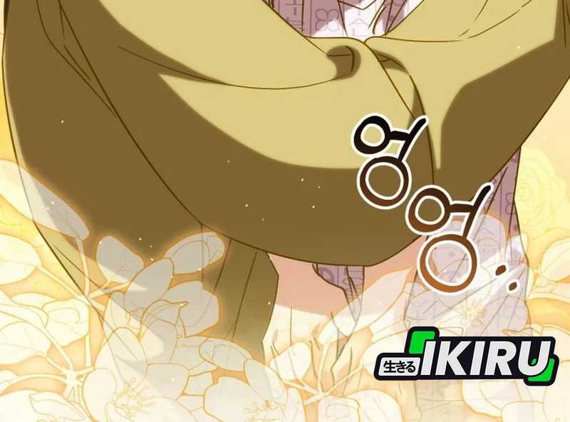 I Will Raise This Family! Chapter 34 - halaman 2