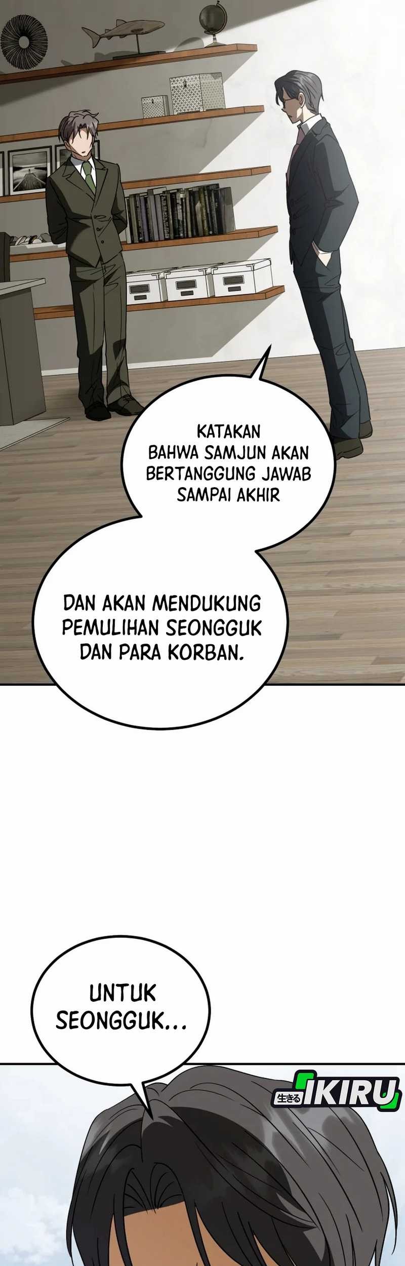 I Will Raise This Family! Chapter 34 - halaman 50