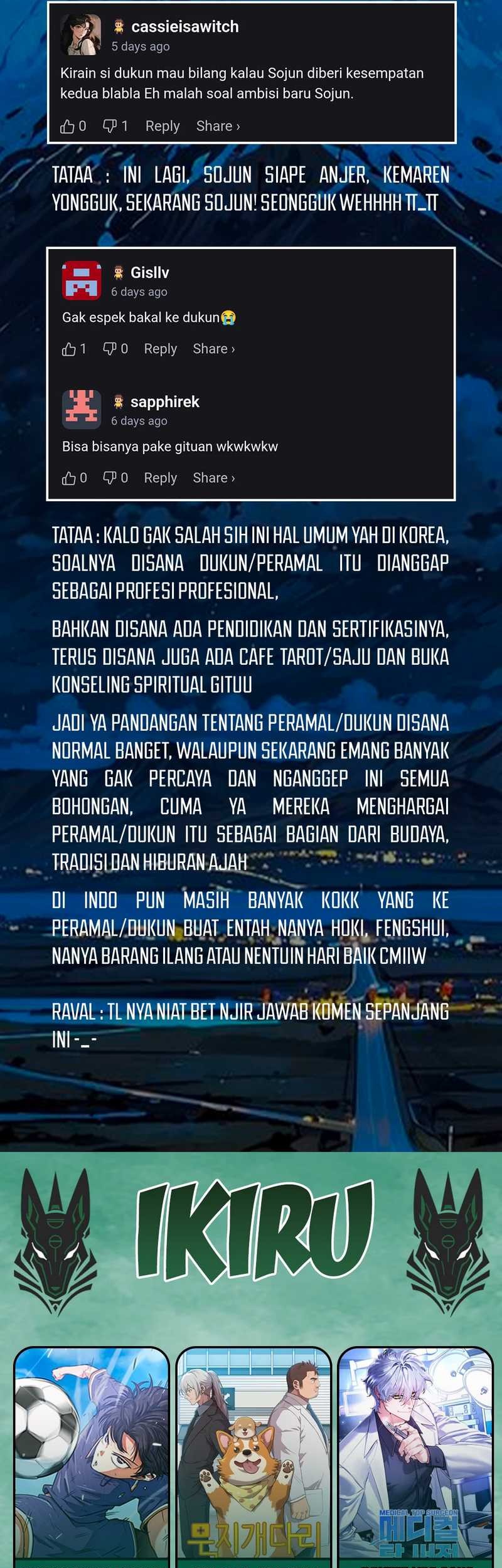 I Will Raise This Family! Chapter 35 - halaman 86