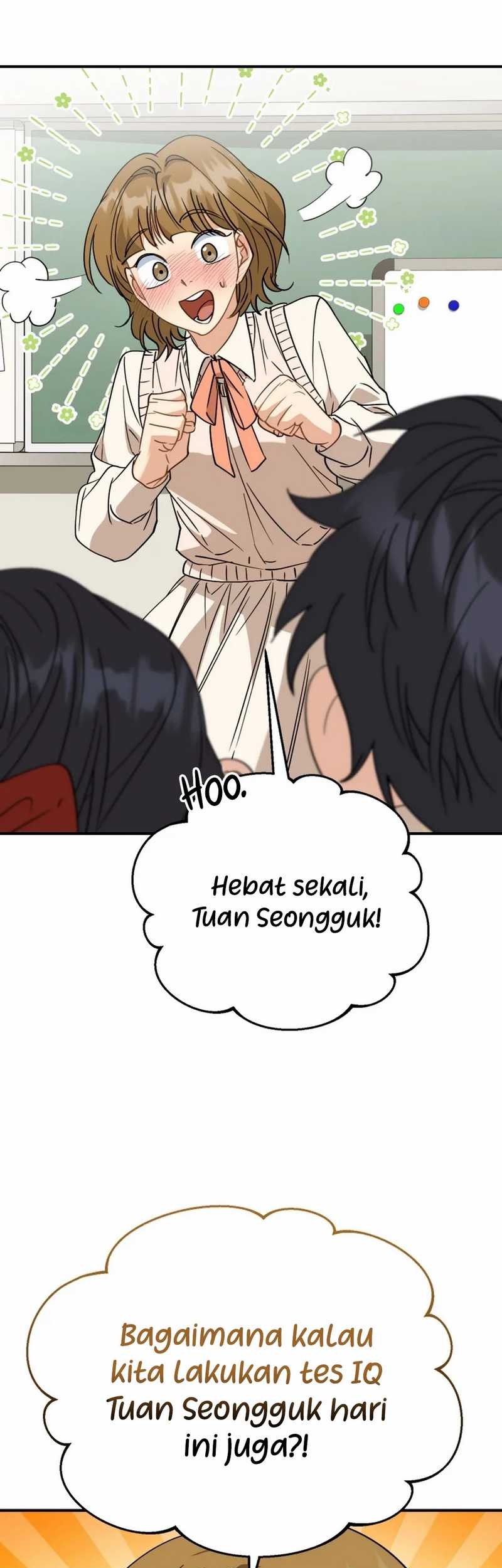 I Will Raise This Family! Chapter 39 - halaman 47