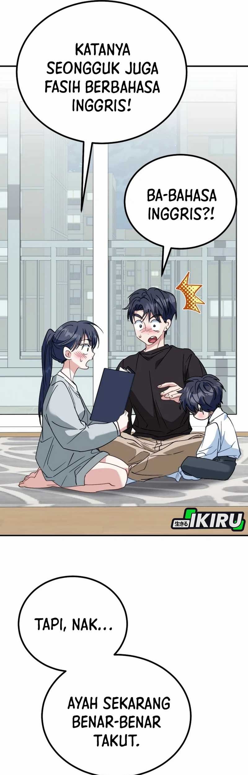 I Will Raise This Family! Chapter 39 - halaman 56