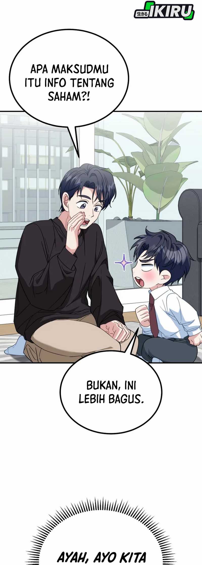 I Will Raise This Family! Chapter 39 - halaman 69